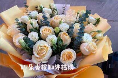 烟台芝罘区花店